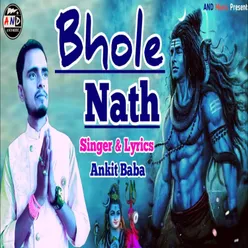 Bholenath (Bhojpuri Song)