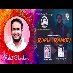 Rupsa Ramoti