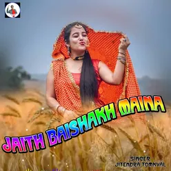 Jaith Baishakh Maina