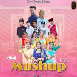 Mushup