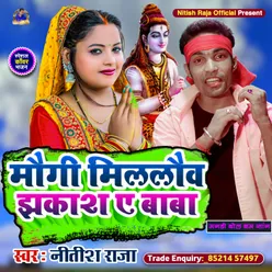 Maugi Millau Jhakash Ye Baba