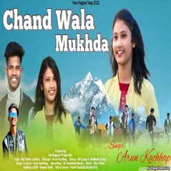 Chand Wala Mukhda (Nagpuri)