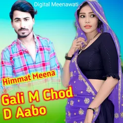 Gali M Chod D Aabo