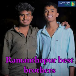 Ramanthapur Best Brothers
