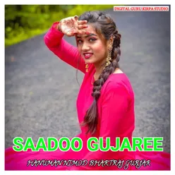 Saadoo Gujaree (Rajasthani)