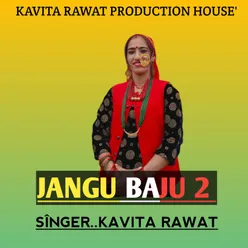 Jangu Baju 2 (JONSARI GEET)