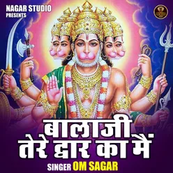 Balaji Tere Dvar Ka Main (Hindi)
