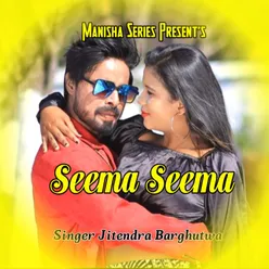 Seema Seema (Nagpuri)