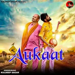 Aukaat