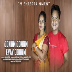 Jonom Jonom Eyay Jonom (Santali)