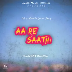 Aa Re Saathi (Sambalpuri)