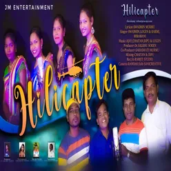 Hilicapter (Santali)