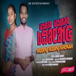 Hudinj Hudinj Khonah (Santali)