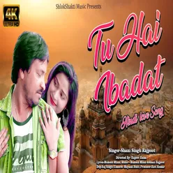 Tu Hai Ibadat (Hindi)