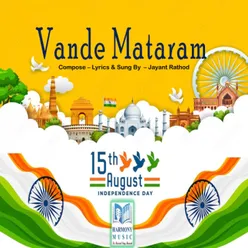 Vande Mataram