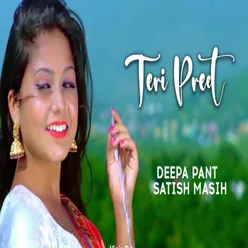 Teri Preet