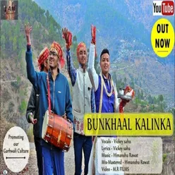 Bunkhaal Kalinka