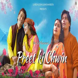 Preet Ki Chwin