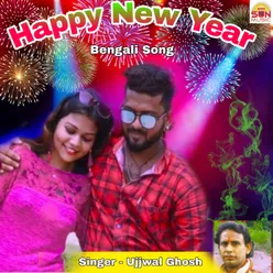 Happy New Year (Bengali Song)