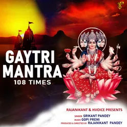 Gaytri Mantra (HINDI)