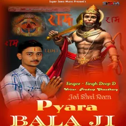 Pyara Bala Ji