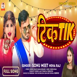 Tik Tik (Bhojpuri song)