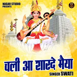 Chali Aa Sharde Maiya (Hindi)