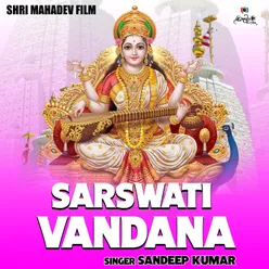 Sraswati Vandana (Hindi)