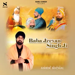 Baba Jeevan Singh Ji