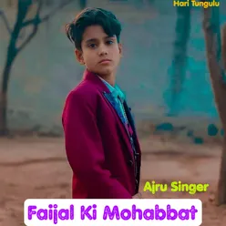 Faijal Ki Mohabbat