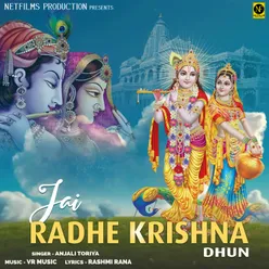 Jai Radhe Krishna