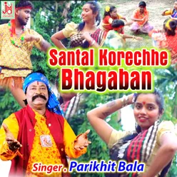 Santal Korechhe Bhagaban (Bengali)