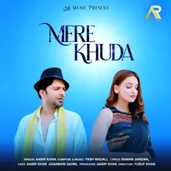 Mere Khuda