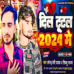 Dil Tutal 2024 Me