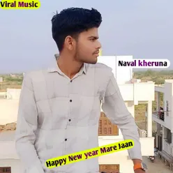 Happy New Year Mare Jaan (Rajasthani)