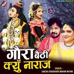 Gaura Bethi Kyun Naraz (Hindi)