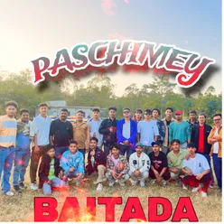 PASCHIMEY BAITADA