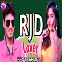 Rjd Lover