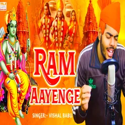 Ram Aayenge To Angana Sajaunga (Ram Bhajan)