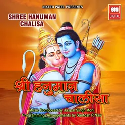 Shree Hanuman Chalisa