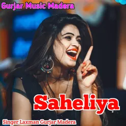 Saheliya