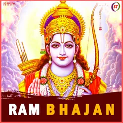 Nagari Ho Ayodhya Si (Ram Bhajan)