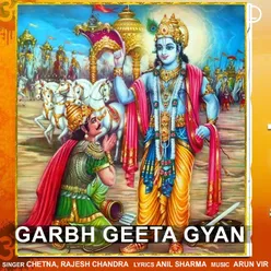 Garbh Geeta Gyan