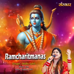 Ramcharitmanas