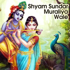 Shyam Sundar Muraliya Wale