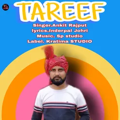 Tareef (Haryanvi)