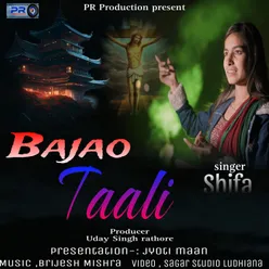 Bajao Taali (Hindi yashumashi song)