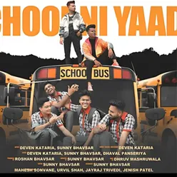 School Ni Yaado (2021)