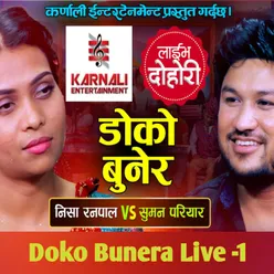 Doko Bunera Live 1