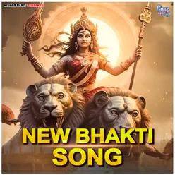 New Bhakti Song